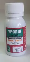 Для почек кошкам и собакам Уролик суспензия 50 мл