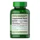 Натуральная добавка Puritan's Pride Turmeric 400 mg, 200 капсул