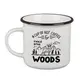 Кружка керамическая Camper Woods 250 мл KRC_18J001