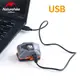 Ліхтар налобний Naturehike TD-02 USB NH00T002-D white/red
