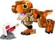Конструктор игровой Jurassic World Little Eatie 76967 317 деталей