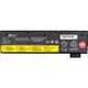 Аккумулятор для ноутбуков Lenovo ThinkPad T570 (SB10K97582) 10.8V 4400mAh