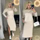 Костюм-двойка SC6033 Бежевый Oversize S-L