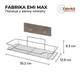 Полиця нержавійка на самоклейці, FABRIKA EMI Max. Розмір: 35.2х12.9х8.3