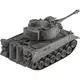 Танк на радиоуправлении TIGER ZIPP Toys 789-3ZT GER, 1:18