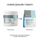 Креатин OstroVit Creatine Monohydrate, 300 грамм Без вкуса