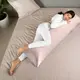 Подушка для сна и отдыха 40x140 cм CUBE IDEIA беж подушка для тела длинная антиаллергенная комфортная