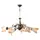 Люстра подвесная