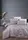 Турецкое Постельное белье First Choice Ranforce Hardy Violet 200х220см
