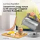 Электрочайник Braun WK 1500 GY 1.7 л серебристый
