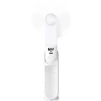 Вентилятор аккумуляторный Jisulife F8X White 10 Вт белый