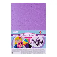 Фоаміран махровий Santi 742731 20х30х2 см 10 листів бузковий