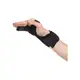 Шина для фиксации пальцев руки Orthopoint ERSA-220 бандаж для запястья мизинца и безымянного пальца