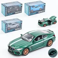 Машинка инертная Auto Mir BMW AP-2059 16.5 см