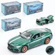 Машинка инертная Auto Mir BMW AP-2059 16.5 см