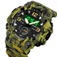 Часы наручные мужские SKMEI 1965CMGN CAMO GREEN, военные мужские наручные часы зеленые. Цвет: камуфляж