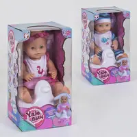 Пупс функциональный YL 182319 D) 5 функций
