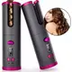 Плойка авто-бигуди для завивки волос беспроводной Ramindong Hair curler Цвет: серый