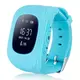 Детские смарт-часы Smart Watch Q50 с GPS CG06 PR4