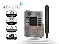 4G фотоловушка BolyGuard BG410-M (1237)