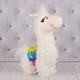 Мягкая игрушка Копиця Лама 3 25030-3 36 см