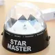 Ночник проектор звездное небо полушар Round Star Master Black 6,5*11 100шт/ящ
