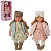Кукла мягконабивная Limo Toy M-4514-I-UA 42 см