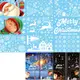 Набор новогодних наклеек на окно Happy New Year 7 13786 20х30 см 9 листов