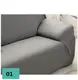 Чехол на 4х местный диван Homytex эластичный Серый