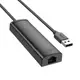 Переходник HOCO Easy safety 4-in-1 100 Mbps Ethernet Adapter HB42 |USB to USB2.0x3+RJ45|L=1.2M|
