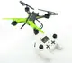 Квадрокоптер Chuang Huang CH-202 без камеры Black-Green | Летающий дрон на пульте управления PR5