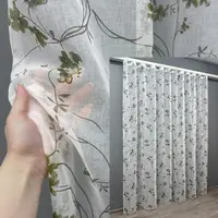 Тюль батист, колекція "Flora". Колір білий з оливково-коричневим принтом. Код 1531т
