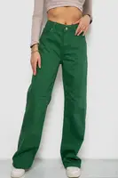 Джинсы женские, цвет зеленый, 250R1077