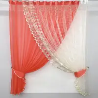 Кухонный комплект (320х150см.), шторки с подвязками. Цвет коралловый с бежевым. Код 101к 59-509