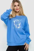 Батник женский, цвет голубой, 129R1417-2