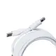 Кабель для зарядки USB-C/ Lightning шнур 2 м UR516