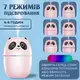 Увлажнитель воздуха A10 3-in-1 Humi Mute Light 220ml Pink