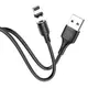 Кабель магнитный USB на Lightning HOCO X52 Sereno для зарядки Чёрный