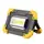 Светодиодный фонарь LED прожектор USB L811-20W-COB-1W с Power Bank