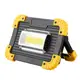 Светодиодный фонарь LED прожектор USB L811-20W-COB-1W с Power Bank