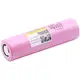 Аккумулятор LiitoKala Lii-26FM 18650 2600mah
