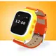 Детские Smart часы Baby watch Q60 + GPS трекер