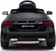 Детский электромобиль MERCEDES GLA 4x4 12V чёрный PlayHouse (Польша)