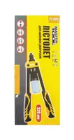 Пістолет для заклепок дворучний MASTERTOOL ПРОФІ, 320 мм, CrMo. Black and Yellow (21-0711)