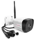 WiFi видеокамера Boavision HX-B06-2MP
