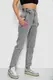 Джинсы женские Mom-fit, цвет серый, 244R1640S20