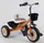 Велосипед трехколёсный Best Trike LM-5207 Оранжевый