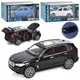 Машинка инертная Auto Mir BMW AP-1755 16.5 см