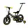 Детский велосипед-трансформер Best Trike BT-720, колеса 12", родительская ручка, съемные педали. Yellow with black (147731)