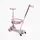 Самокат 5 в 1 "Scooter", многофункциональный, Skyper. Pink/Grey (169303)
